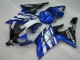 ABS Plastica Yamaha R6 2008-2016 - Blu ABS Plastica Yamaha R6 2008-2016 - Blu