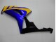 Carene Honda CBR 1000 RR 2006-2007 - Giallo Blu Carene Honda CBR 1000 RR 2006-2007 - Giallo Blu