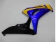 Carene Honda CBR 1000 RR 2006-2007 - Giallo Blu Carene Honda CBR 1000 RR 2006-2007 - Giallo Blu