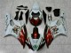 Carene Yamaha R6 2006-2007 - Marrone Bianco