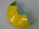 Carene Yamaha R6 2008-2016 - Giallo Bianco Carene Yamaha R6 2008-2016 - Giallo Bianco