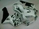Carrozzeria & Carena Honda CBR 600 RR 2003-2004 - Bianco Carrozzeria & Carena Honda CBR 600 RR 2003-2004 - Bianco