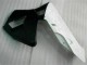 Carrozzeria & Carena Honda CBR 600 RR 2003-2004 - Nero Carrozzeria & Carena Honda CBR 600 RR 2003-2004 - Nero