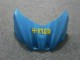 Kit Carenatura Completa Suzuki GSXR 1000 K9 2009-2016 - Blu Kit Carenatura Completa Suzuki GSXR 1000 K9 2009-2016 - Blu