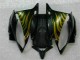 Kit Completo Carenatura ABS Yamaha R6 2006-2007 - Nero Kit Completo Carenatura ABS Yamaha R6 2006-2007 - Nero