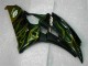 Kit Completo Carenatura ABS Yamaha R6 2006-2007 - Nero Kit Completo Carenatura ABS Yamaha R6 2006-2007 - Nero